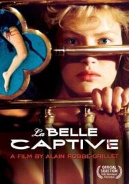 Прекрасная пленница постер к фильму смотреть онлайн на HD Rezka