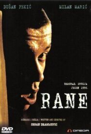 Раны постер к фильму смотреть онлайн на HD Rezka
