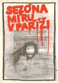 Сезон мира в Париже постер к фильму смотреть онлайн на HD Rezka