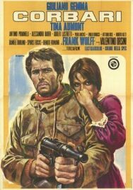 Корбари постер к фильму смотреть онлайн на HD Rezka