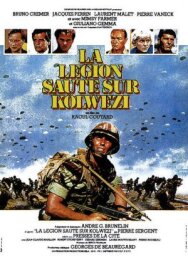 Легион высаживается в Колвези постер к фильму смотреть онлайн на HD Rezka