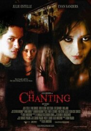 Клятва обреченных постер к фильму смотреть онлайн на HD Rezka