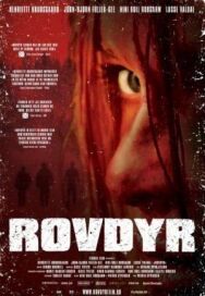 Резня постер к фильму смотреть онлайн на HD Rezka