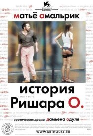 История Ришара О постер к фильму смотреть онлайн на HD Rezka