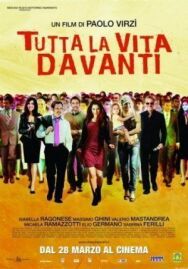 Вся жизнь впереди постер к фильму смотреть онлайн на HD Rezka
