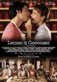 Уроки шоколада постер к фильму смотреть онлайн на HD Rezka
