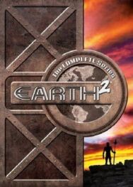Земля 2 постер к фильму смотреть онлайн на HD Rezka