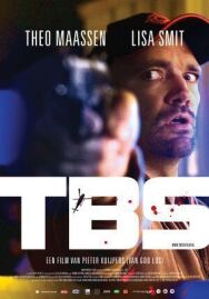 Нечего терять постер к фильму смотреть онлайн на HD Rezka