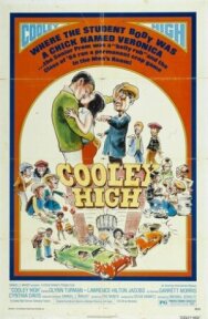 Училище Кули постер к фильму смотреть онлайн на HD Rezka