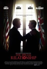 Особые отношения постер к фильму смотреть онлайн на HD Rezka