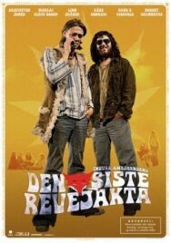 Последний косяк постер к фильму смотреть онлайн на HD Rezka