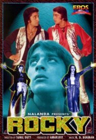 Рокки постер к фильму смотреть онлайн на HD Rezka