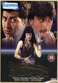Воин постер к фильму смотреть онлайн на HD Rezka