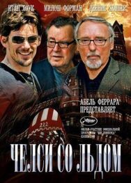 Челси со льдом постер к фильму смотреть онлайн на HD Rezka