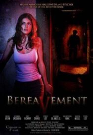 Злоумышленник 2 постер к фильму смотреть онлайн на HD Rezka