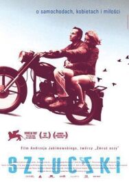 Штучки постер к фильму смотреть онлайн на HD Rezka