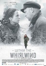 Внутри вихря постер к фильму смотреть онлайн на HD Rezka