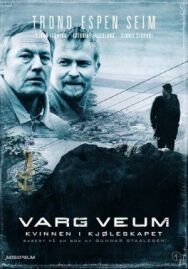 Женщина в холодильнике постер к фильму смотреть онлайн на HD Rezka