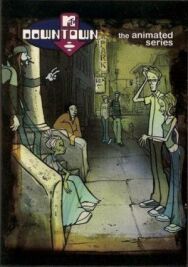 Центральный округ. Горячая точка постер к фильму смотреть онлайн на HD Rezka