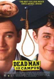 Мертвец в колледже постер к фильму смотреть онлайн на HD Rezka