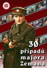 30 случаев майора Земана постер к фильму смотреть онлайн на HD Rezka