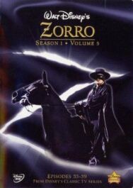 Зорро постер к фильму смотреть онлайн на HD Rezka