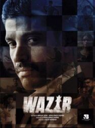 Ферзь постер к фильму смотреть онлайн на HD Rezka