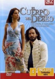 Вторая жизнь постер к фильму смотреть онлайн на HD Rezka