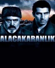 Сумерки постер к фильму смотреть онлайн на HD Rezka