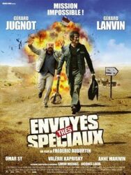 Очень специальный репортаж постер к фильму смотреть онлайн на HD Rezka