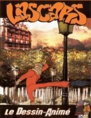 Чудаки постер к фильму смотреть онлайн на HD Rezka