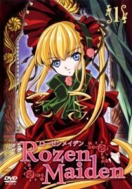 Дева-роза постер к фильму смотреть онлайн на HD Rezka
