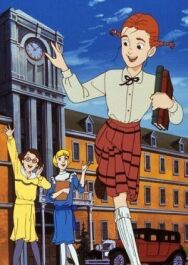 Длинноногий папочка постер к фильму смотреть онлайн на HD Rezka