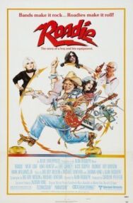 Техперсонал постер к фильму смотреть онлайн на HD Rezka