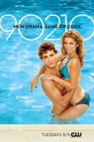 Беверли-Хиллз 90210: Новое поколение постер к фильму смотреть онлайн на HD Rezka