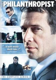 Филантроп постер к фильму смотреть онлайн на HD Rezka