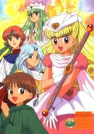 Спаси нас, медсестра-ангел Ририка постер к фильму смотреть онлайн на HD Rezka