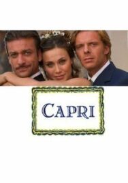 Капри постер к фильму смотреть онлайн на HD Rezka