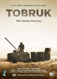 Тобрук постер к фильму смотреть онлайн на HD Rezka