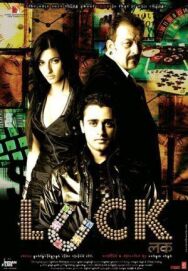 Фортуна постер к фильму смотреть онлайн на HD Rezka