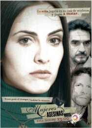 Женщины-убийцы постер к фильму смотреть онлайн на HD Rezka