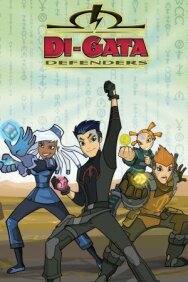 Войны Ди Гата постер к фильму смотреть онлайн на HD Rezka