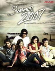 Лето 2007 постер к фильму смотреть онлайн на HD Rezka