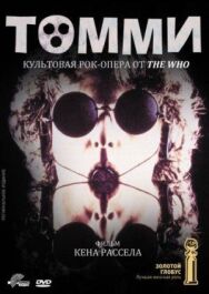 Томми постер к фильму смотреть онлайн на HD Rezka