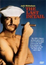 Последний наряд постер к фильму смотреть онлайн на HD Rezka