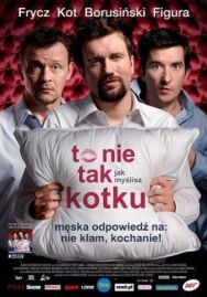 Это не то, что ты думаешь, дорогая постер к фильму смотреть онлайн на HD Rezka
