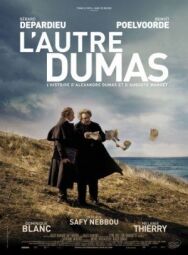 Другой Дюма постер к фильму смотреть онлайн на HD Rezka