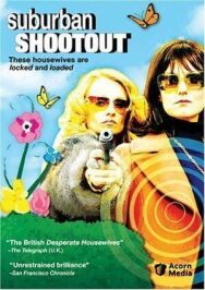 Пригород в огне постер к фильму смотреть онлайн на HD Rezka