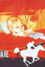 На перевале постер к фильму смотреть онлайн на HD Rezka