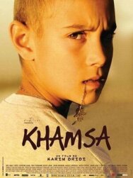 Хамза постер к фильму смотреть онлайн на HD Rezka